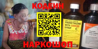 каннабис Гудермес