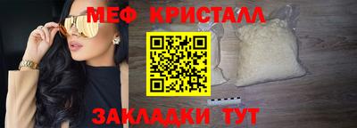 каннабис Гудермес
