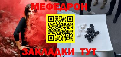 каннабис Гудермес