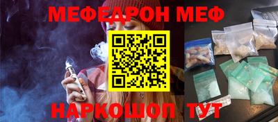 каннабис Гудермес