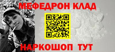 каннабис Гудермес