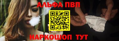каннабис Гудермес