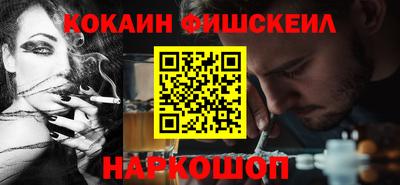 каннабис Гудермес