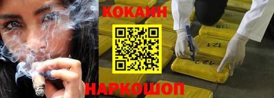 MDMA Гуково