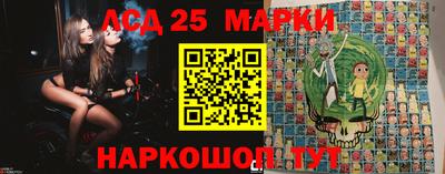 кокаин Гулькевичи