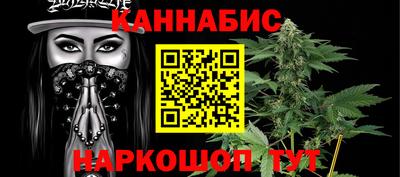 кокаин Гулькевичи