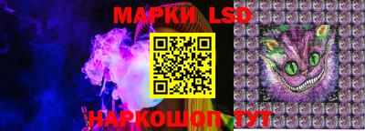 MDMA Гуково