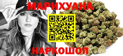 кокаин Гулькевичи