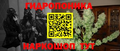 MDMA Гуково