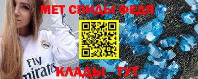 кокаин Гулькевичи