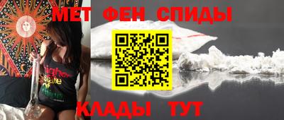 кокаин Гулькевичи