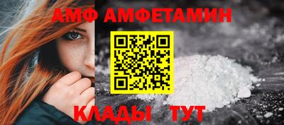 каннабис Гудермес