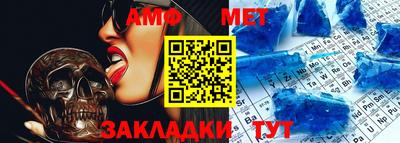каннабис Гудермес