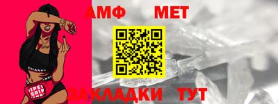 MDMA Гуково