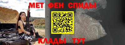 каннабис Гудермес