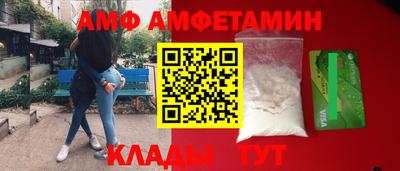 каннабис Гудермес