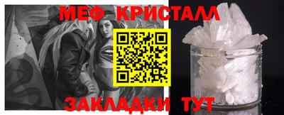 каннабис Гудермес