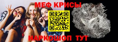 каннабис Гудермес