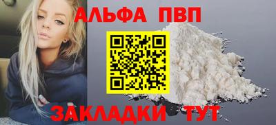 каннабис Гудермес